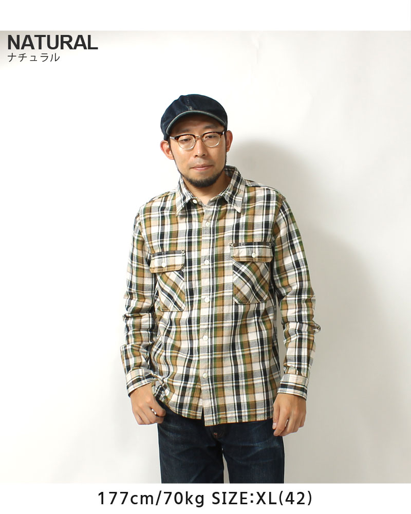 ドゥニーム チェックシャツ 日本製 S アメカジ - トップス