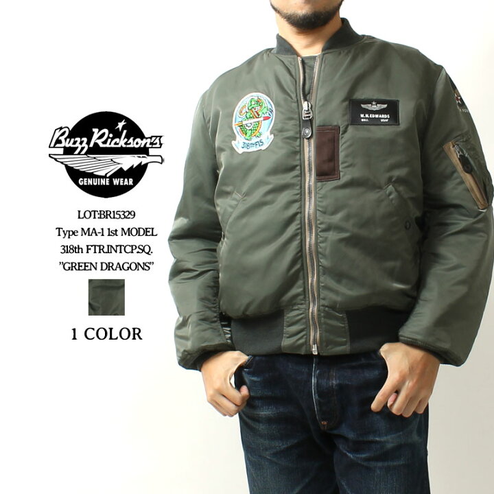 楽天市場】【勝ったら倍!5/27ポイント2倍】 バズリクソンズ フライト  