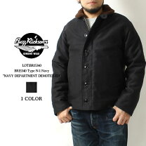 楽天市場】n1デッキジャケット バズリクソンズの通販 