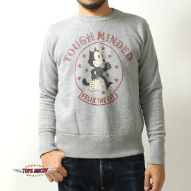 ★クーポン配布!お買い物マラソン★ トイズマッコイ スウェット フィリックス 2023秋冬 新作 TMC2361 TOYS McCOY MILITARY SWEAT SHIRT FELIX THE CAT TOUGH MINDED 裏起毛 保温 トレーナー スエット アメカジ ミリタリー メンズ 大人 おしゃれ