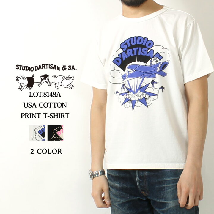 楽天市場】ダルチザン Tシャツ 2024春夏 新作 8148A STUDIO D