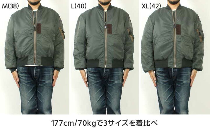楽天市場】バズリクソンズ MA-1 フライトジャケット 2024秋冬入荷分 
