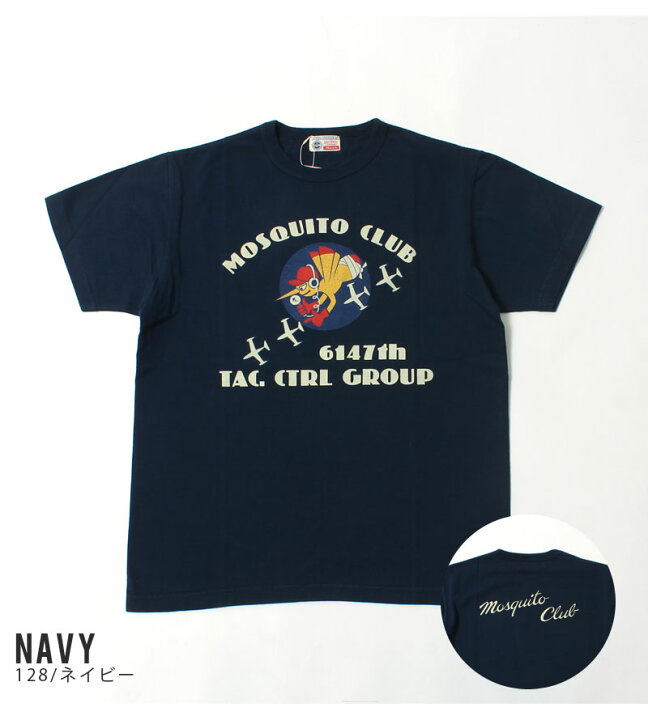 楽天市場】バズリクソンズ Tシャツ 2024春夏 新作 BR79345 BUZZ  