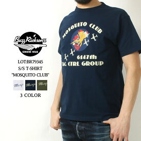 バズリクソンズ Tシャツ 2024春夏 新作 BR79345 BUZZ RICKSON'S 東洋エンタープライズ モスキート 蚊 S/S T-SHIRT MOSQUITO CLUB 半袖 プリント カットソー アメカジ ミリタリー メンズ