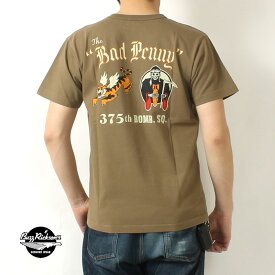 バズリクソンズ Tシャツ 2024春夏 新作 BR79346 BUZZ RICKSON'S 東洋エンタープライズ フライングタイガー S/S T-SHIRT 375th BOMB.SQ. 半袖 プリント カットソー アメカジ ミリタリー メンズ