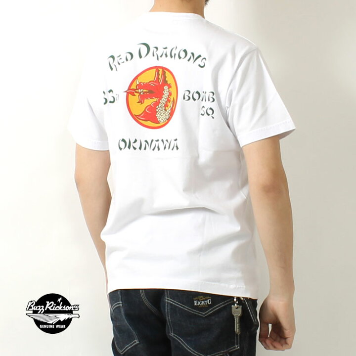 楽天市場】【勝ったら倍!5/27ポイント2倍】 バズリクソンズ Tシャツ 