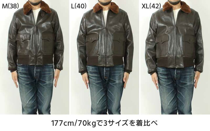 楽天市場】バズリクソンズ G-1 レザーフライトジャケット 2024秋冬入荷 