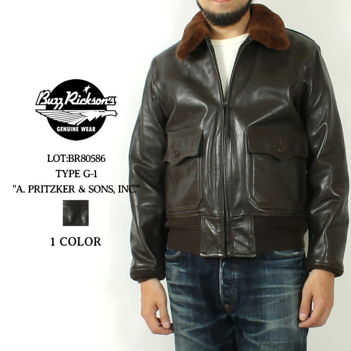 楽天市場】【毎月1日はワンダフルデー】 バズリクソンズ G-1 レザー  