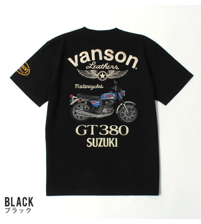 楽天市場】バンソン Tシャツ スズキコラボ GT380 サンパチ 2024春夏 