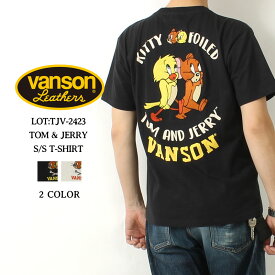 ★クーポン配布!お買い物マラソン★ バンソン Tシャツ トムとジェリー 2024春夏 新作 TJV-2423 VANSON トム&ジェリー カナリア コラボ Tシャツ 半袖 ショートスリーブ 刺繍 アメカジ バイカー プレゼント ブランド メンズ 大人