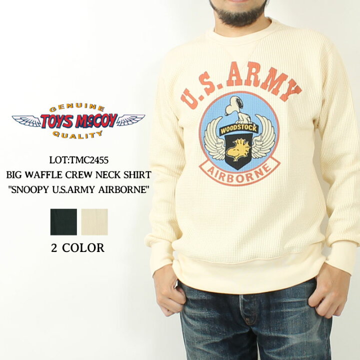 楽天市場】【5のつく日!ポイントMax還元】 トイズマッコイ ロンT 2024 