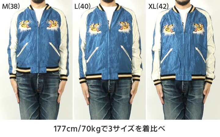 楽天市場】【勝ったら倍!11/2エントリーでP2倍】 テーラー東洋 