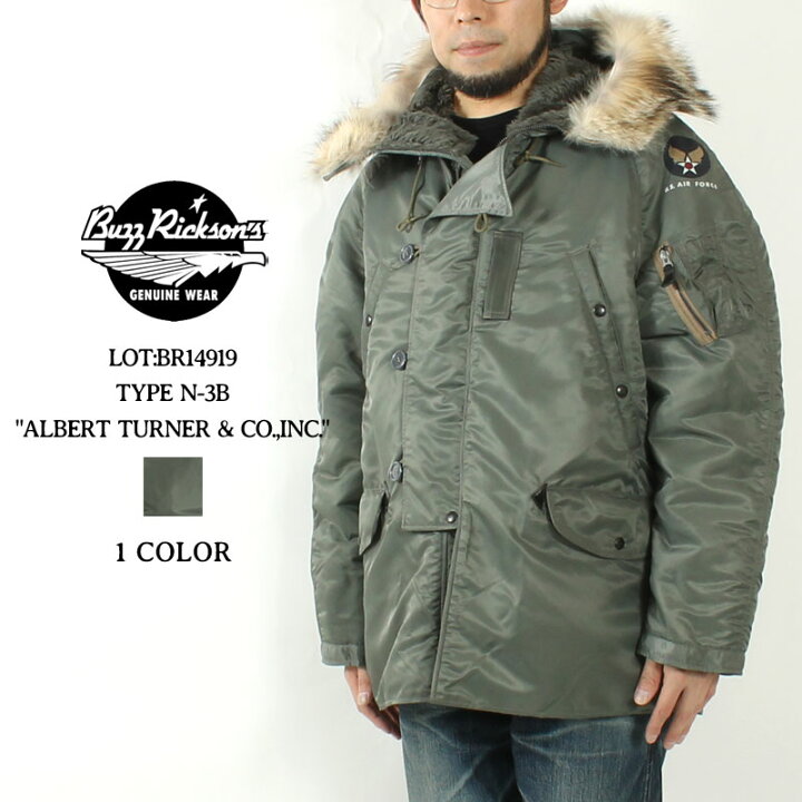 バズリクソンズ N-3B XL セージグリーン BR12528 バズリクソンズ N-3B  