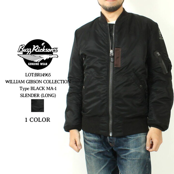 楽天市場】バズリクソンズ MA-1 フライトジャケット ウィリアム  
