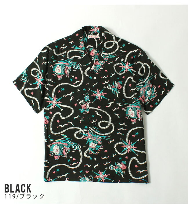 楽天市場】【勝ったら倍!4/27ポイント2倍】 サンサーフ アロハシャツ  