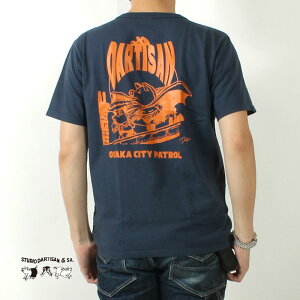 �y��������{!�G���g���[��P2�{�z �_���`�U�� T�V���c 2025�t�� �V�� 8180B OSAKA CITY PATROL STUDIO D'ARTISAN ���� ���{�� �A���J�W �����Y ��l ������� �z���C�g �l�C�r�[ M-XL