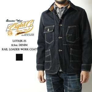 GCgW[ fjWPbg Jo[I[ 2025H~ V Yfj C[_[WPbg re[W AE^[ AJW Y  l S-XL 8JK-25