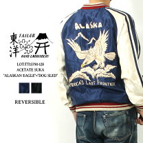 楽天市場】東洋エンタープライズ（コート・ジャケット｜メンズ 