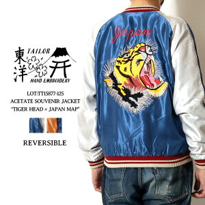 �e�[���[���m �X�J�W���� 2026�t�� �V�� TT15877-125 TIGER HEAD×JAPAN MAP ���m�G���^�[�v���C�Y �e�C���[���m TAILOR TOYO �A�Z�e�[�g �X�[�x�j�A�W���P�b�g ���o�[�V�u�� �� �W���P�b�g �A�E�^�[ ��l 