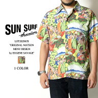 サンサーフ アロハシャツ スペシャルエディション 2026春夏 新作 SS39678 SUN SURF 東洋エンタープライズ…