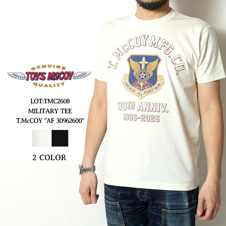 楽天市場】☆楽天SS最終日!ポイントMax還元☆ トイズマッコイ Tシャツ 
