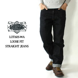 ★クーポン配布!スーパーSALE★ エイトジー ジーンズ メンズ 日本製 セルビッジ 15オンス ゆったり ルーズ ジーパン デニム 国産 15オンス 赤耳 ビンテージ ロクマルシリーズ アメカジ 大人 おしゃれ EIGHT-G 605-WA