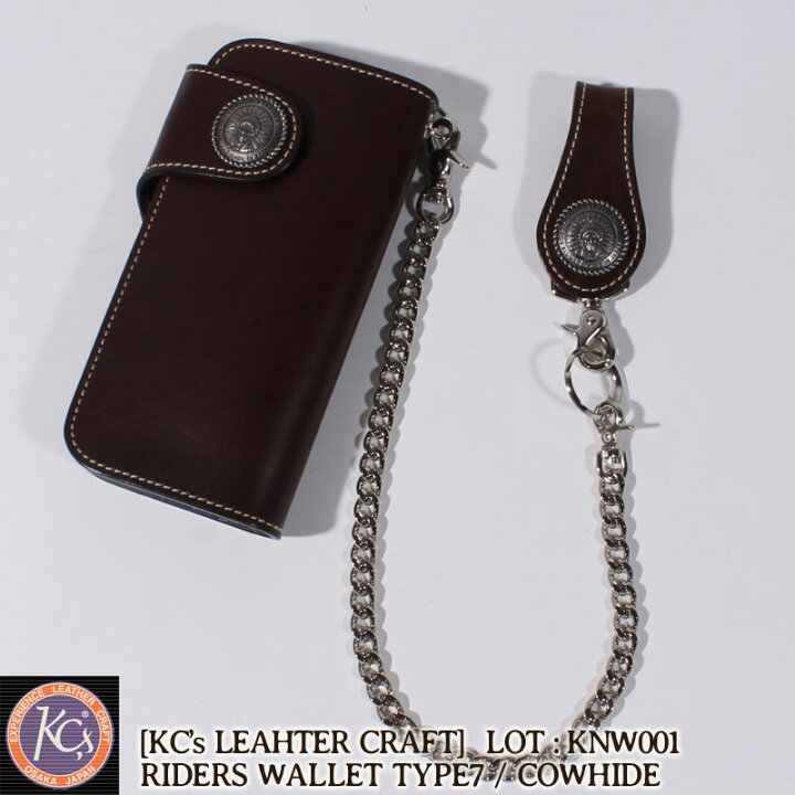 楽天市場】☆クーポン配布!スーパーSALE☆ ケーシーズ 財布 ロング  