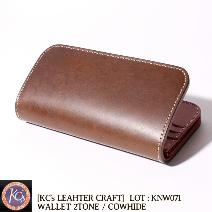 楽天市場】ケーシーズ 財布 ロング KNW071 ケイシイズ KC