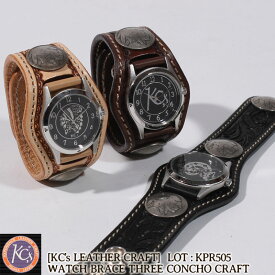 ケーシーズ 腕時計 コンチョ KPR505 ケイシイズ KC'S ウォッチブレス スリーコンチョ クラフト 本革 日本製 レザークラフト ブレスレット リストウォッチ 小物 アメカジ メンズ ギフト 大人 プレゼント おしゃれ 男性 女性