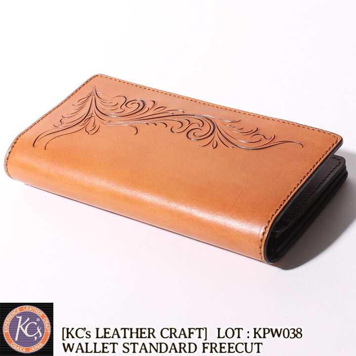 楽天市場】☆クーポン配布!お買い物マラソン☆ ケーシーズ 財布 ロング  