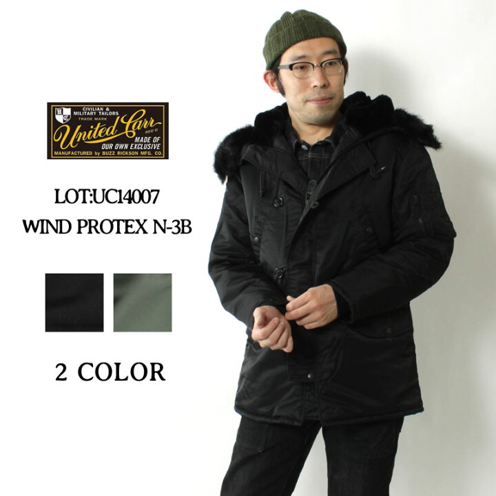 楽天市場】☆クーポン配布!お買い物マラソン☆ ユナイテッドカー  