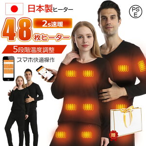 y20000mAht2zdMCi[ EFA ㉺Zbg28/32/40/48ӏM {q[^[ obe[t 3iKx Avɐڑ X}zK dMCi[EFA pc Y fB[X 