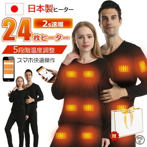 yg̍ŏ㋉z dMCi[ dMEFA ㉺Zbg oCN 14/22ӏM 85%Rbg  oCobe[ q[^[t USBd jp 3iKx X}z {q[^[ 