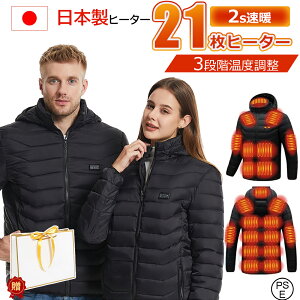 y21q[^[zdMWPbg  21GAM  3iK OƗx plq[^[  dMxXg dMEFA g 􂦂 _炩 M~5XL jp h΍ hO