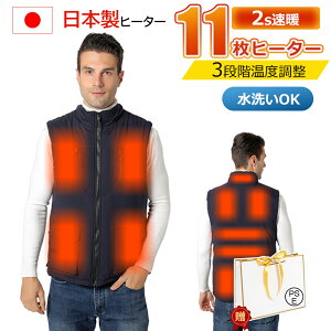 dMxXg 11q[^[ MxXg 3ix hxXg q[^[xXg MxXg OƗxݒ \ lC usbd dCxXg fB[X Y oCNEFA h dMEF