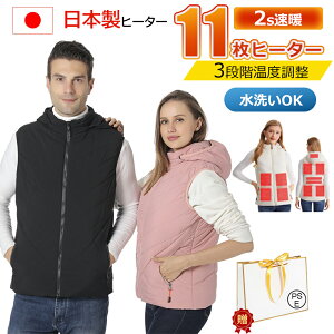 dMxXg q[^[xXg 11ӏM q[gxXg 3iK\ MXA60 MxXg xXg dMEFA MxXg M dCxXg {@ۃq[^[ USBd g[xXg [N} 