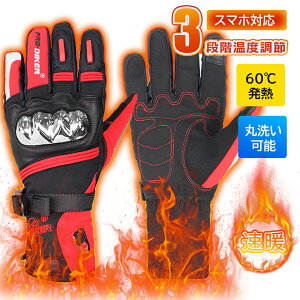 y2025ŐVzdMO[u oCNp dMO[u dM oCN 3600mAheʃobe[t 65ōx VT[g 3iKx MO[u q[^[ @۔M h