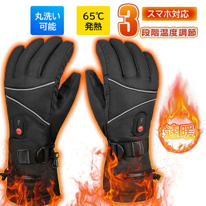 dMO[u g[ q[gO[u 3iKx 4000MAH[d I\ ^b`plΉ dMq[gO[u ۉ q[^[ dM q[^[O[u oCNp [d 