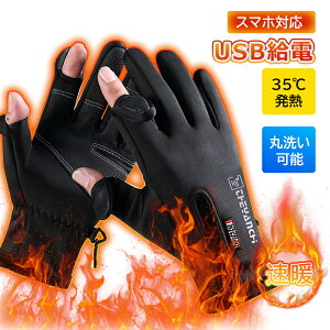 dMO[u g[ q[gO[u 3iKx 5000MAH[d I\ ^b`plΉ dMq[gO[u ۉ q[^[ dM q[^[O[u oCNp [d 