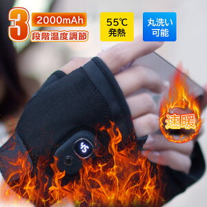 dMO[u oCNp dMO[u dM oCN 2000/3000mAh 55ōx VT[g 3iKx MO[u q[^[ @۔M h X}z/^b`pl