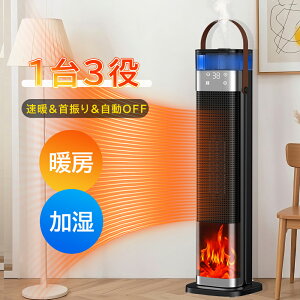 y~̔Czq[^[ Z~bNq[^[  g t@q[^[ EU ^C}[ \t 13 ◼p g[ t@ ]|OFF 