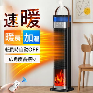 y~̔Czq[^[ Z~bNq[^[  g t@q[^[ EU ^C}[ \t 13 ◼p g[ t@ ]|OFF 