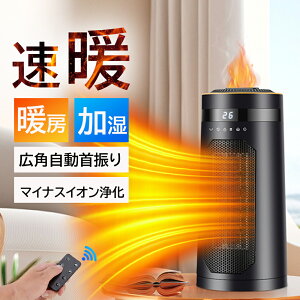 y~̔Czq[^[ Z~bNq[^[  g t@q[^[ EU ^C}[ \t 13 ◼p g[ t@ ]|OFF 