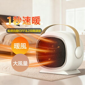 q[^[ Z~bNq[^[ 2bg 2iK dCXg[u  ItBX ȃGl g t@q[^[ U ߔMی ]|OFF Z~bNt@q[^[ plq[^[ R