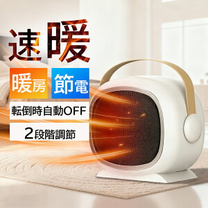 q[^[ Z~bNq[^[ 2bg 2iK dCXg[u  ItBX ȃGl g t@q[^[ U ߔMی ]|OFF Z~bNt@q[^[ plq[^[ R