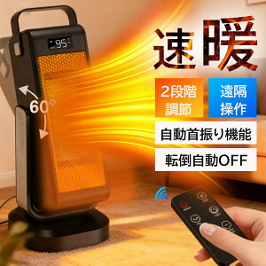 Z~bNq[^[ ㉺EU SSPSE}[Nt Z~bNq[^[ 1500W U Rt ^ dCXg[u pl ȃGl fXN ^C}[@\ PSEF