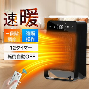 w{20%OFFN[|7984~xZ~bNq[^[ ^ t@q[^[ 2g ^ É ȃGl  q[^[ 3iKؑ ]|It Rt q[^[ ^C}[t