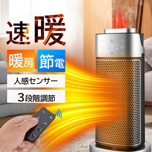 Z~bNq[^[ Z~bNt@q[^[ t@q[^[ q[^[ g[ q[^[ g É ȃGl y ^ dCq[^[ @\t U R ߔMی C΍ ]