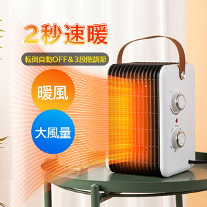 Z~bNq[^[ q[^[ dCXg[u t@q[^[ g dCq[^[  q[^[ g[ ^ 3iK ]|It Z~bNt@q[^[ ȃGl y É RpN