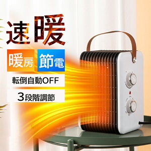 Z~bNq[^[ q[^[ dCXg[u t@q[^[ g dCq[^[  q[^[ g[ ^ 3iK ]|It Z~bNt@q[^[ ȃGl y É RpN